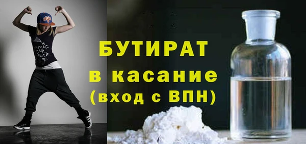 скорость mdpv Абинск