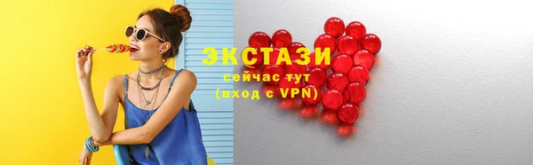 скорость mdpv Абинск