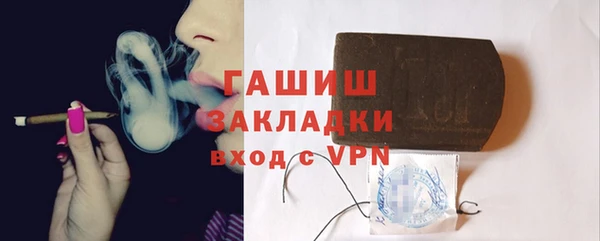 скорость Абдулино
