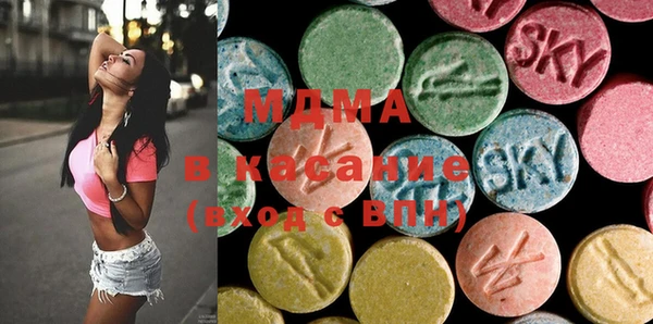каннабис Абаза