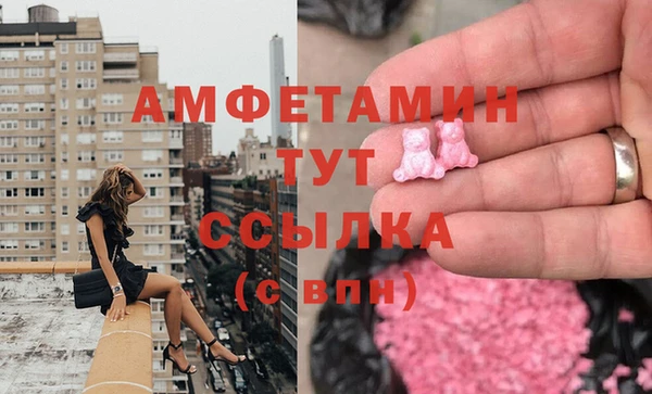 скорость mdpv Абинск