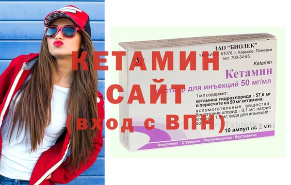 скорость Абдулино