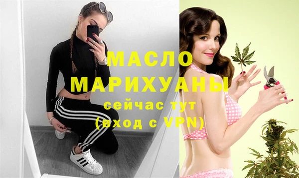 герыч Пересвет