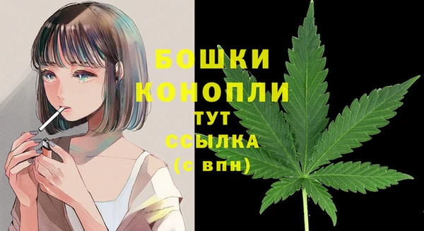скорость Абдулино