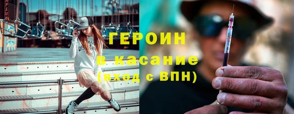 скорость Абдулино