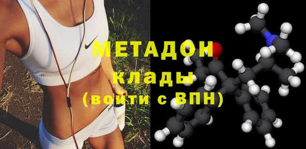 скорость Абдулино