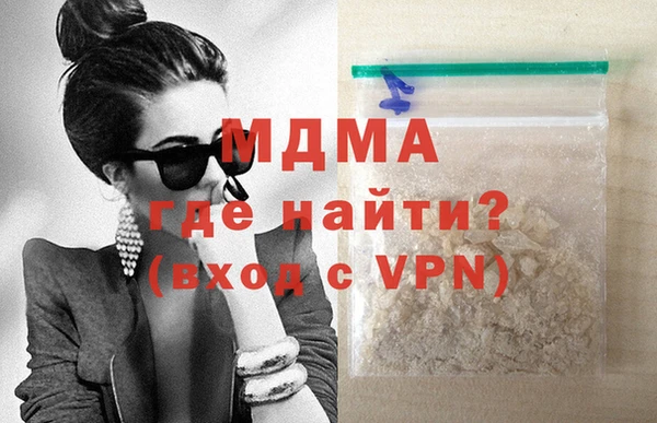 скорость Абдулино
